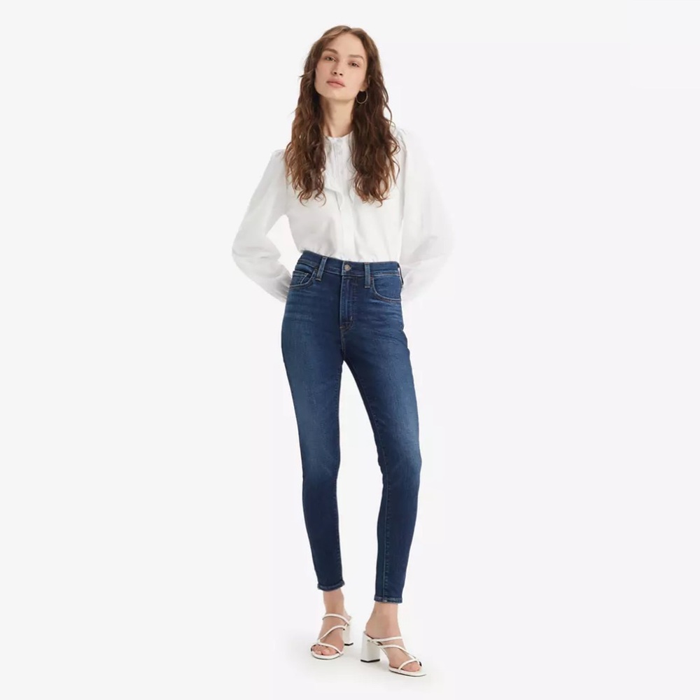 LEVIS 720 HIGH RISE SUPER SKINNY WOMEN'S JEANS - NWT